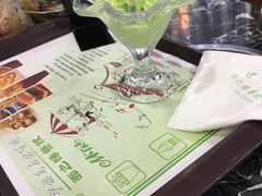 -下杨家青海土火锅(海湖店)