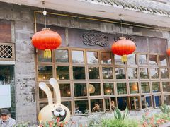 -老号尤兔头(幸福店)