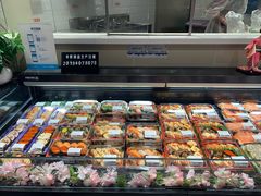 -盒马鲜生(皇庭广场店)