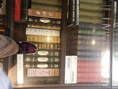 -钟书阁(松江泰晤士小镇店)