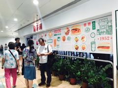 -兰芳园(上环店)