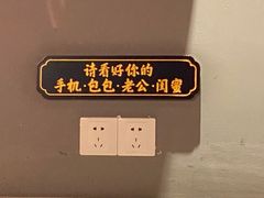 -受气牛肉·重庆耙牛肉(南坪总店)