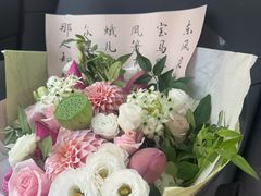-海子口鲜牛馆(招商兰溪谷店)
