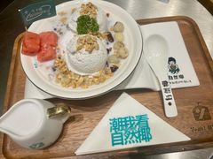 -自然椰·海南清补凉(明珠店)