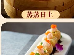 -北国饭店·海鲜.北方菜(榕城店)