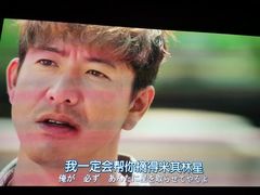 -极光点播影院·Switch.游戏馆(世界之窗店)
