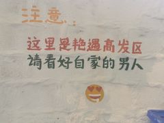 -阿弟特色海鲜餐厅·大排档(平潭店)