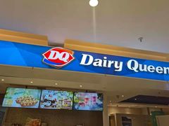 门面-DQ·蛋糕·冰淇淋(回龙观同成街)