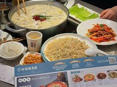 -有家酸菜鱼(苏州绿宝广场店)