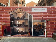 -大韩民国临时政府旧址