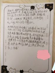 -小米熊儿童医院