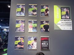 -GMJ·24H健身房(四川北路店)