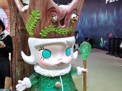 -东浩兰生上海世博展览馆