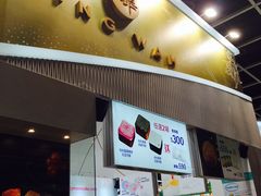 -香港会议展览中心演讲厅