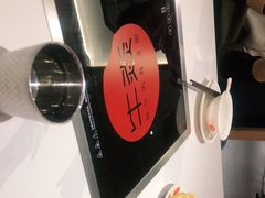 -牛焱·贵州黄牛肉火锅(城西银泰店)