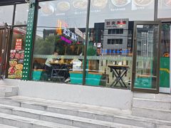 -不是烧烤·武汉烧烤·地道湖北菜(大成路店)