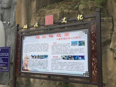 -中国船政文化博物馆