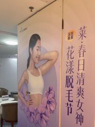 -深圳美莱医疗美容医院