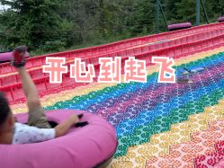 -童心园麦窑·儿童拓展探宝乐园