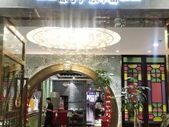 -德粤轩(缤谷广场店)