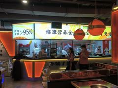 -蜀大侠火锅(四川北路店)