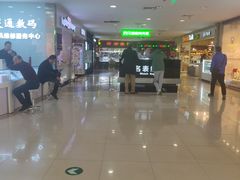 -家乐福(古北店)