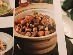-大鸭梨烤鸭(北洼路店)
