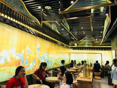 大堂-茶理宜世(东方宝泰店)