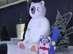 -宁波冰雪大世界(北仑区)