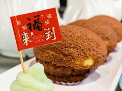 -名盈轩酒家(新一城店)