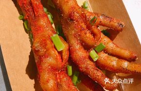 New Charcoal-Grilled Chicken Feet King