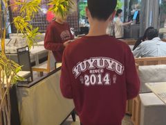-渔语鱼酸菜鱼新川菜(来福士店)