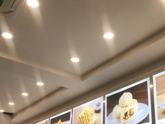 -方中山胡辣汤(成都首店)