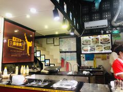 -无影脚佛山陈氏盲公丸始创店(飞鸿街店)