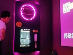 -星聚会KTV(南翔印象城MEGA店)