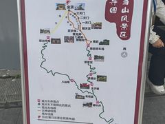 -武当山风景区