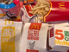 -麦当劳(总统大酒店店)