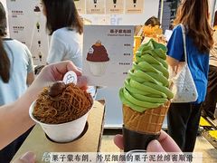 -龙湖重庆时代天街