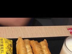 -永和大王(花好园店)