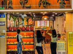 -顺记冰室(宝华路店)