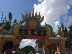 -边寨喊沙