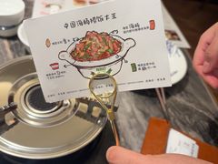 -前海沿·海鲜水饺青岛菜(乐客城店)