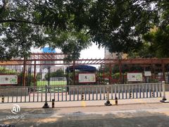 -秦皇岛市西港路小学