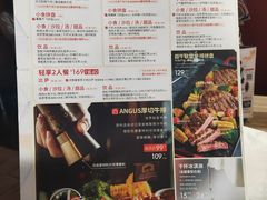 -必胜客(紫竹桥苏宁店)
