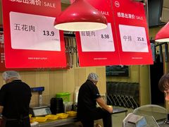 -永辉超市(萧山宝龙广场店)