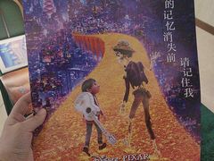-英皇电影城(平安金融中心IMAX激光店)
