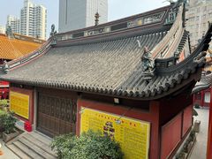 -钦赐仰殿道观