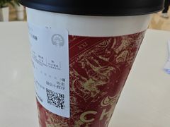 -霸王茶姬(南强街店)