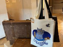 -Me Coffee下午茶艺术空间