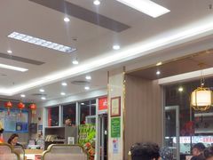 -日月永和中国餐饮名店(凤凰店)